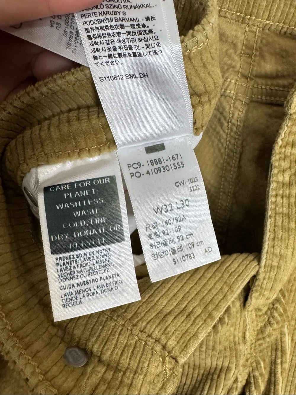 Levi's Corduroy Slim Fit Pants Men’s Size W32 L30 Tan Classic Casual Skater